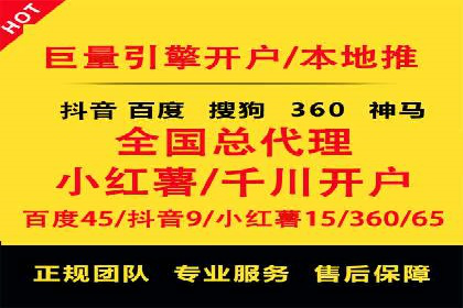案例分享：信息流优化师如何实现品牌口碑传播