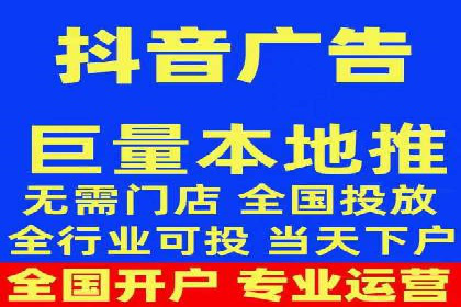 SEM代运营成功案例分享
