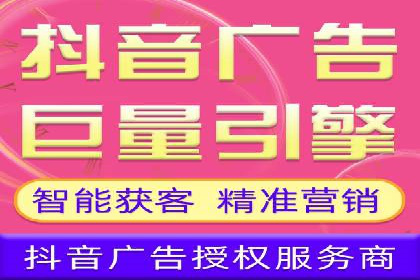 百度竞价广告的账户管理与日常操作技巧